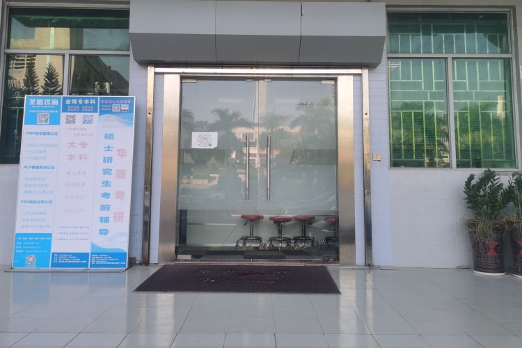 深圳华辰教育学校环境