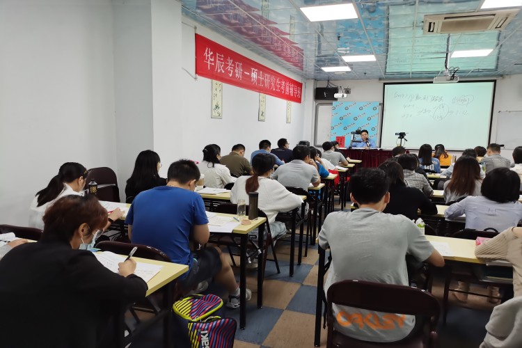 深圳华辰教育学校环境