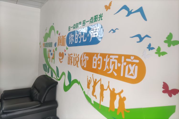 成都锐体砺行素质教育校区环境图