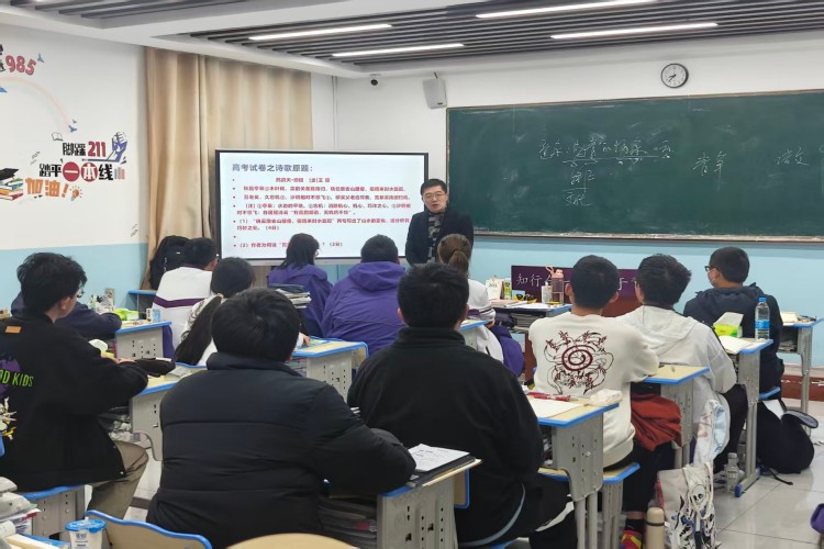昆明经专高补学校（原云南师大附中老协补习学校）