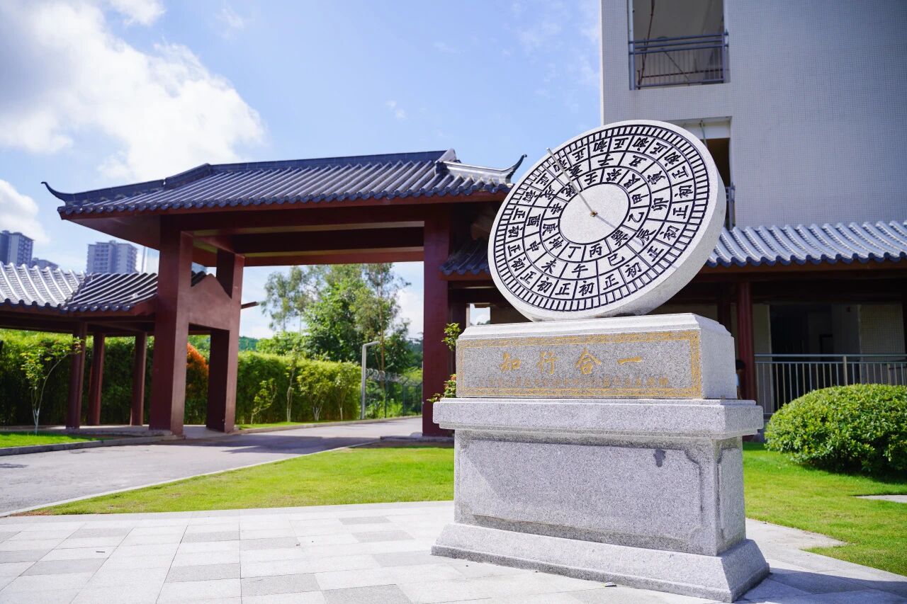 广理衡水泰华复读部