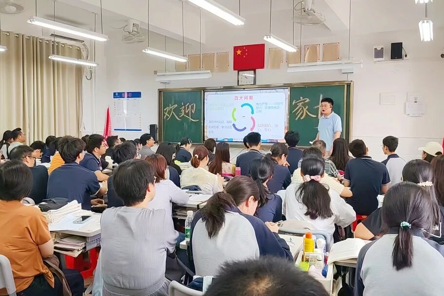 广理衡水泰华复读部