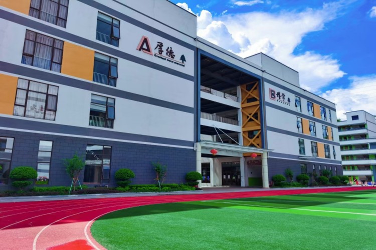 深圳博恒实验高中学校教学楼
