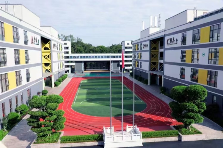 深圳博恒实验高中学校操场