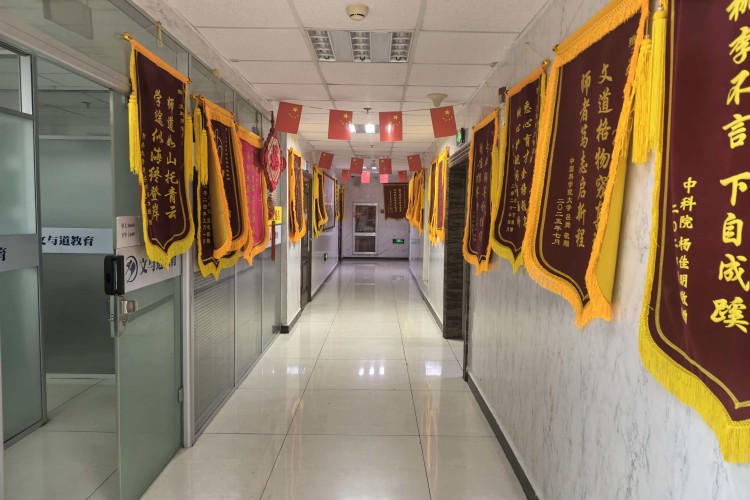 呼和浩特文与道考研校区环境图