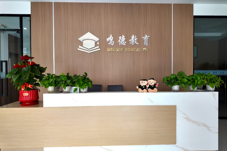 学校环境图