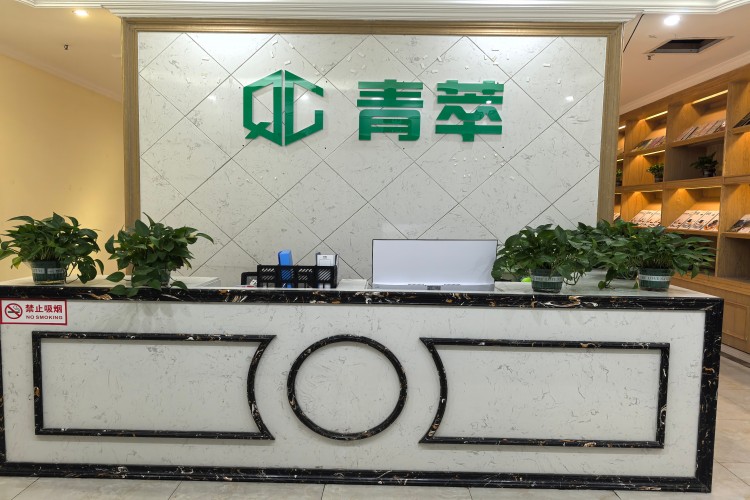 重庆青萃优培校区环境图