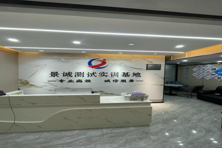 景诚车载测试实训基地环境图