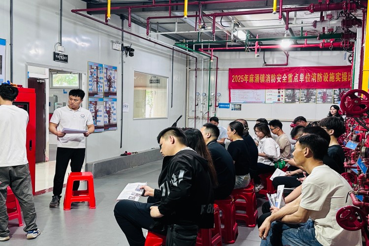 广东省莞安消防职业培训学校环境图