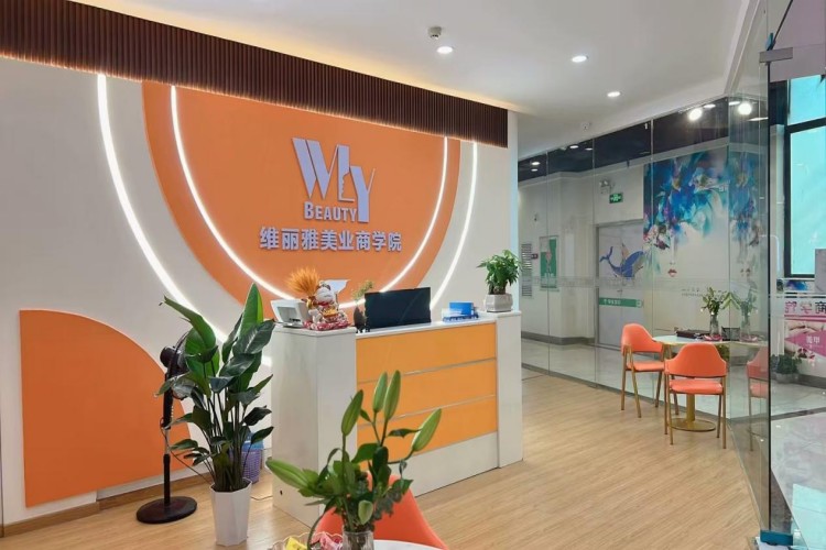 维丽雅美业商学院学校环境