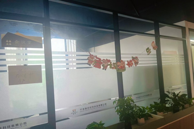 宁波鼎芯车载测试