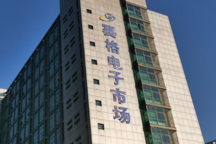 江苏物熵无人机维修环境图