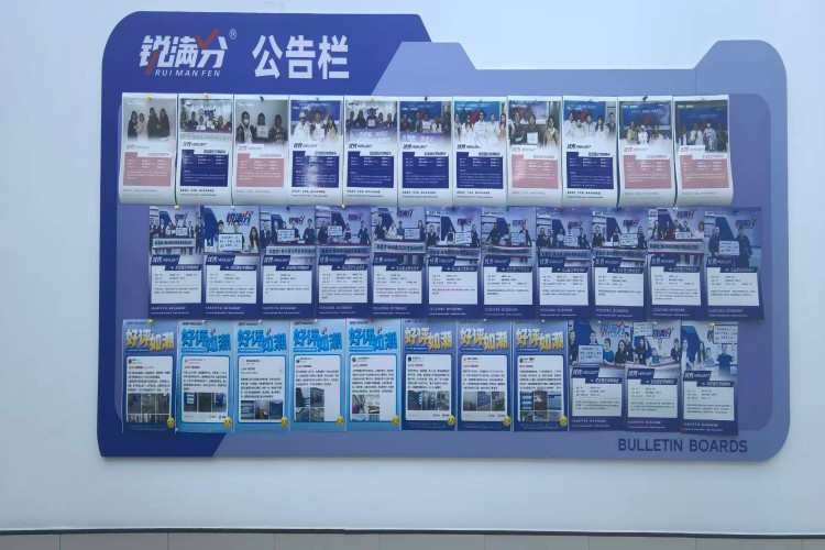青岛锐满分教育学校环境
