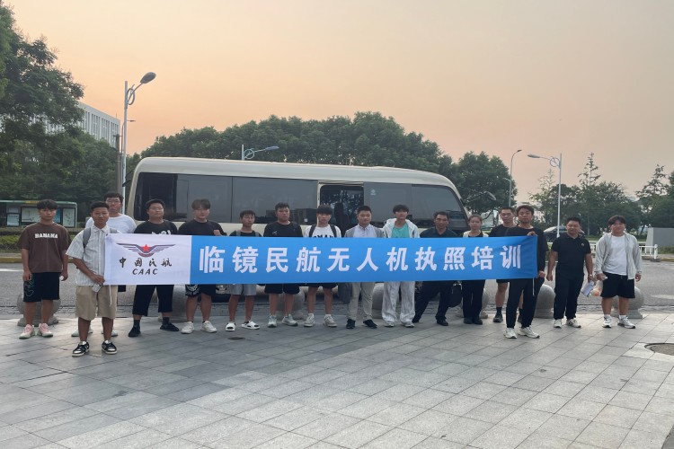江苏临镜航空