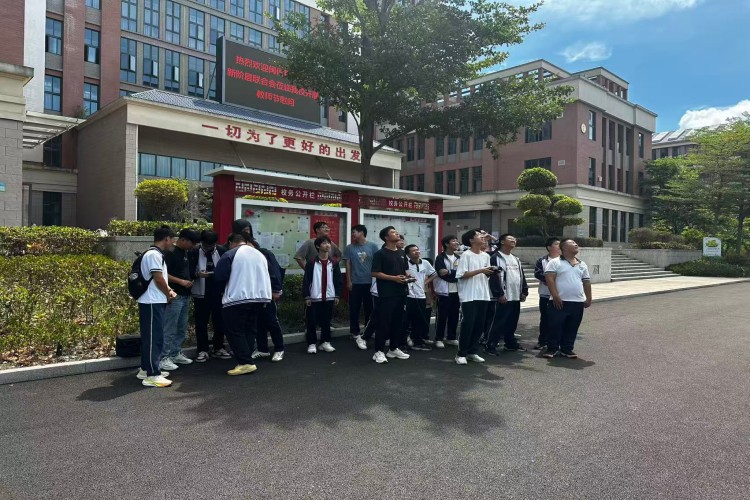 江苏临镜航空