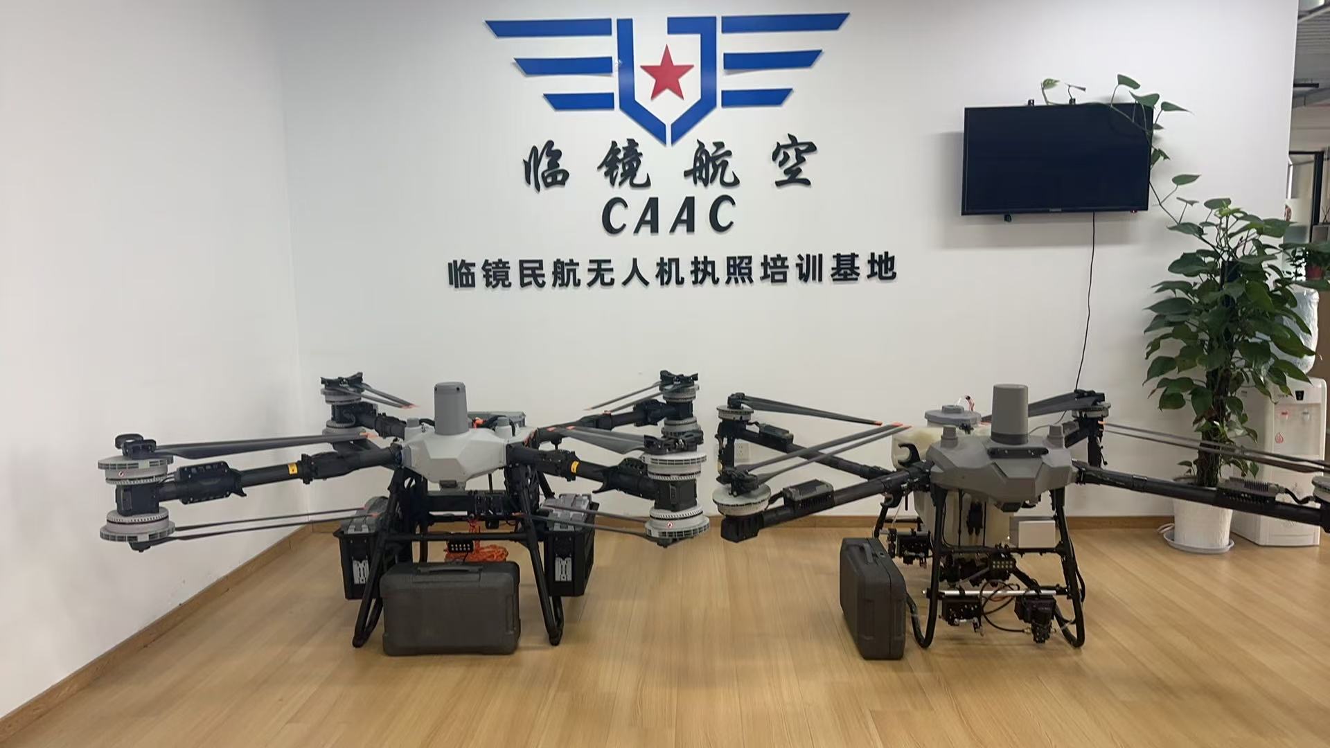 江苏临镜航空