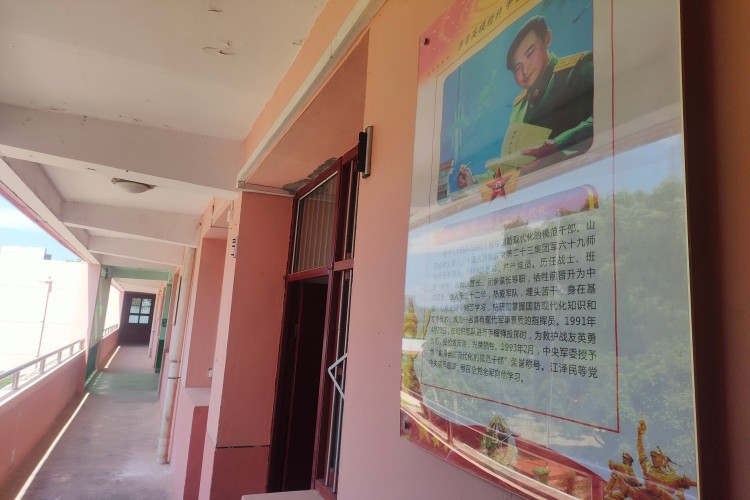 陕西崇安华教育环境图