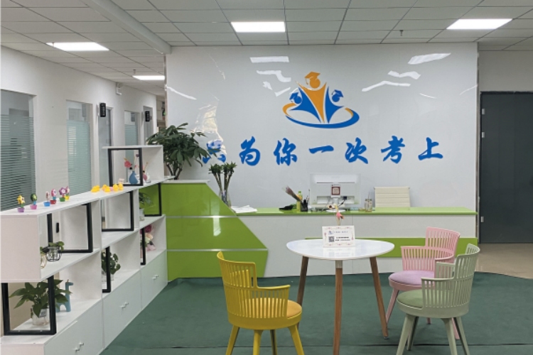 吉大学府考研校区环境图片