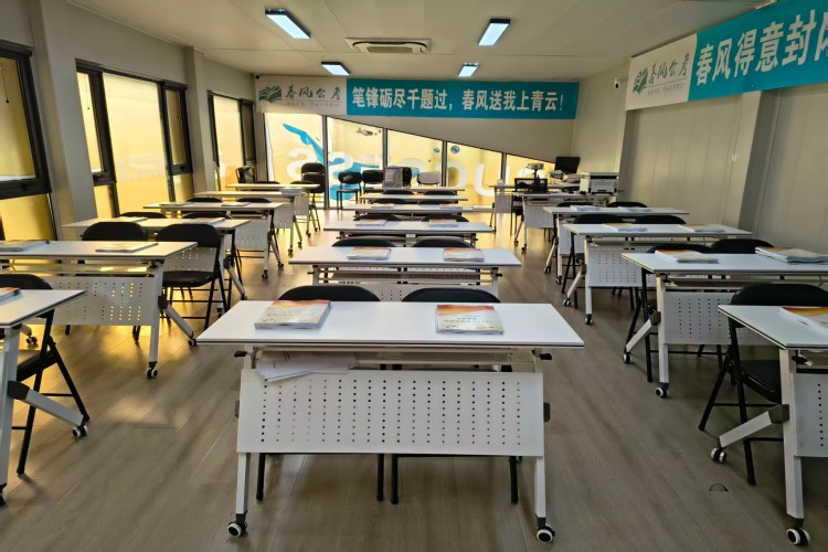 天津春风公考