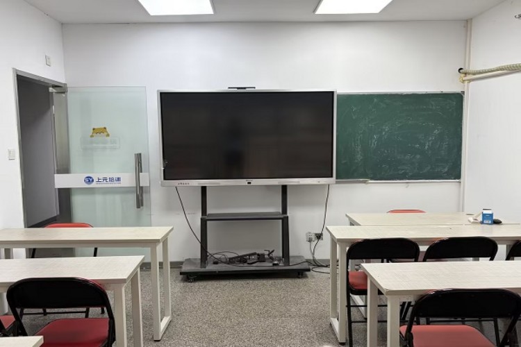 上元教育环境图