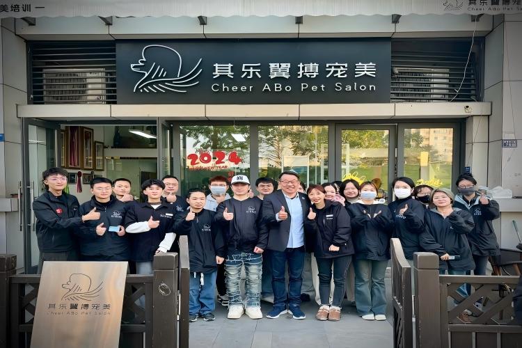 成都其乐翼搏宠美培训环境图