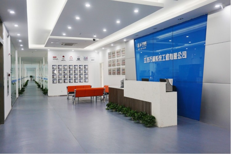 南京万和IT教育