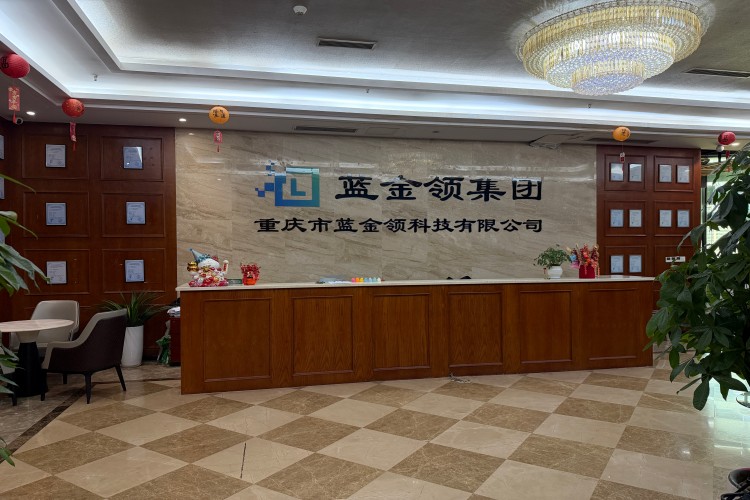 重庆蓝金领车载测试
