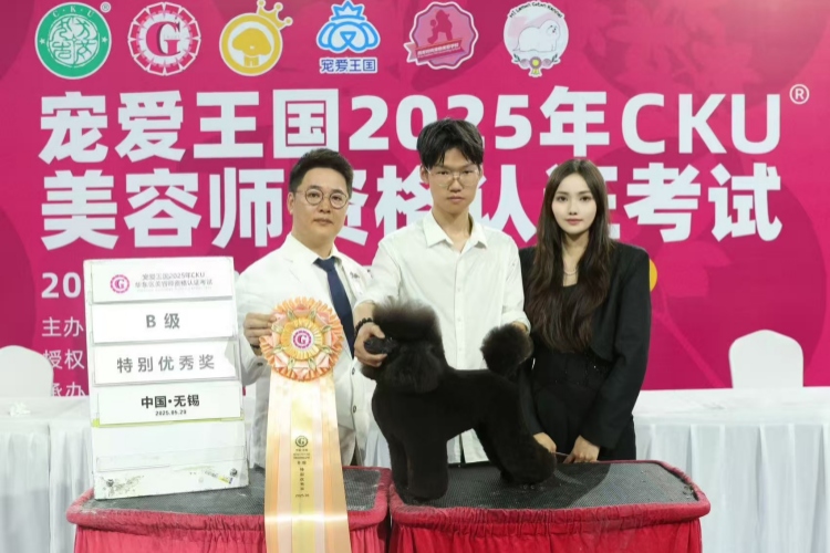 南昌维度宠物美容培训学校校区环境图
