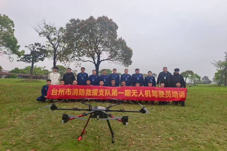 浙江伟奇无人机环境图