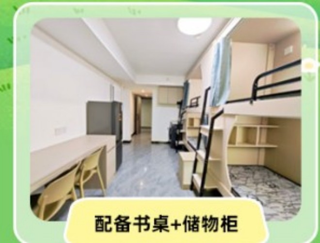 陕西格木教育