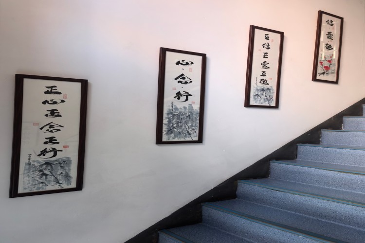 黑龙江金伙伴教育环境图