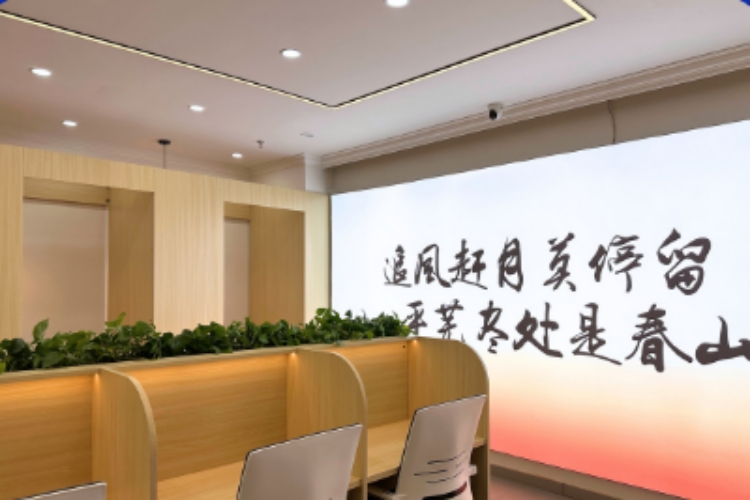 哈尔滨仕海公考校区环境图