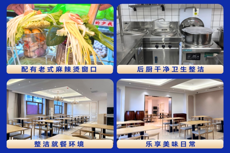 哈尔滨仕海公考校区环境图