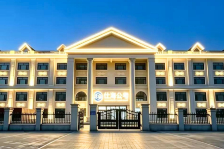哈尔滨仕海公考校区环境图