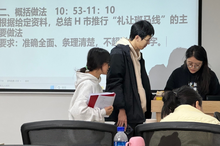 哈尔滨仕海公考校区环境图