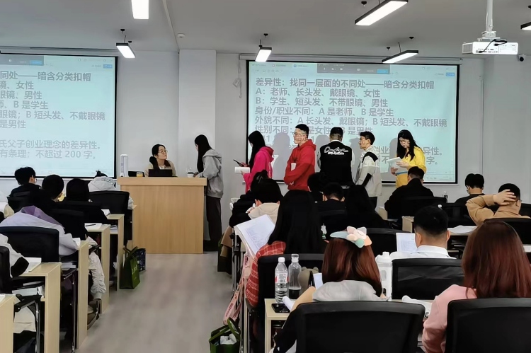 哈尔滨仕海公考校区环境图