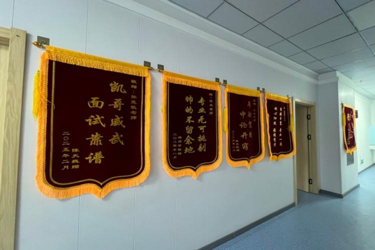 哈尔滨火荐公考校区环境