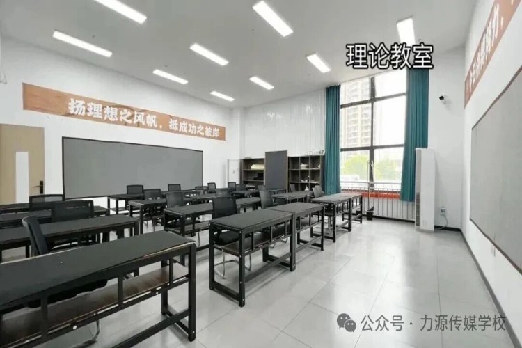 湖北力源传媒学校环境图