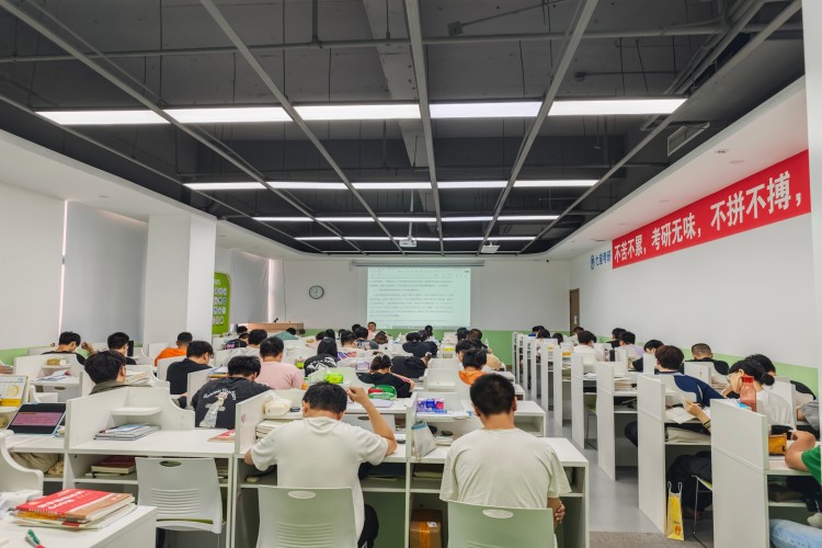 保研星环境图