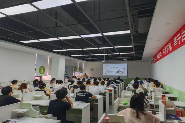 保研星环境图