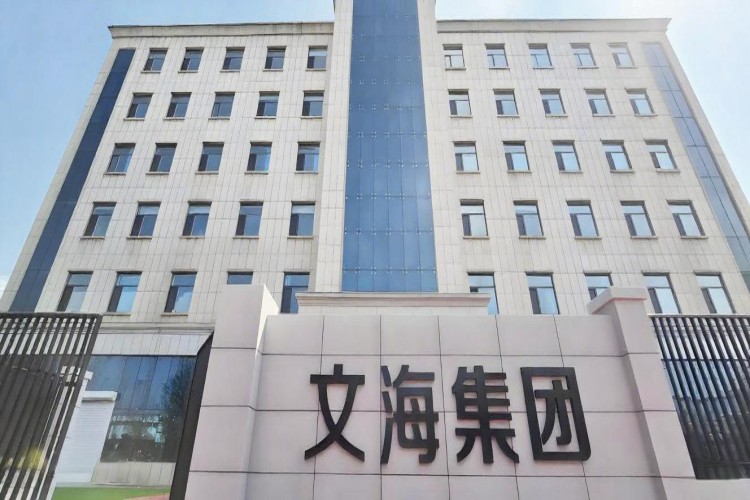 吉林文海教育