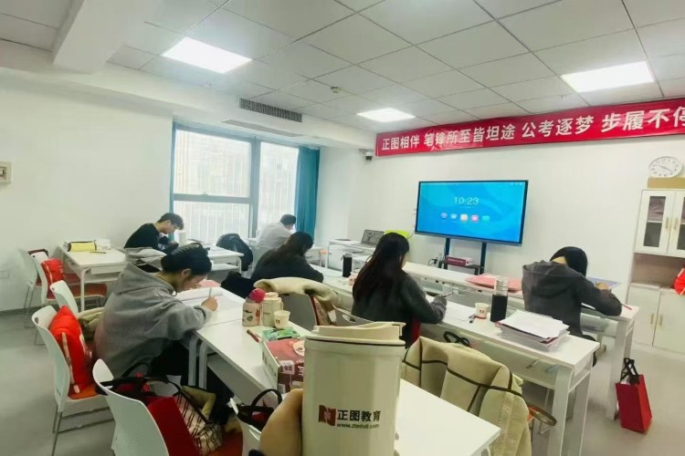 济南正图公考环境图