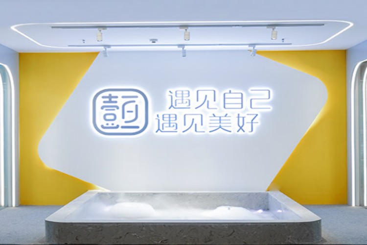 济南懿恒心理校区环境图