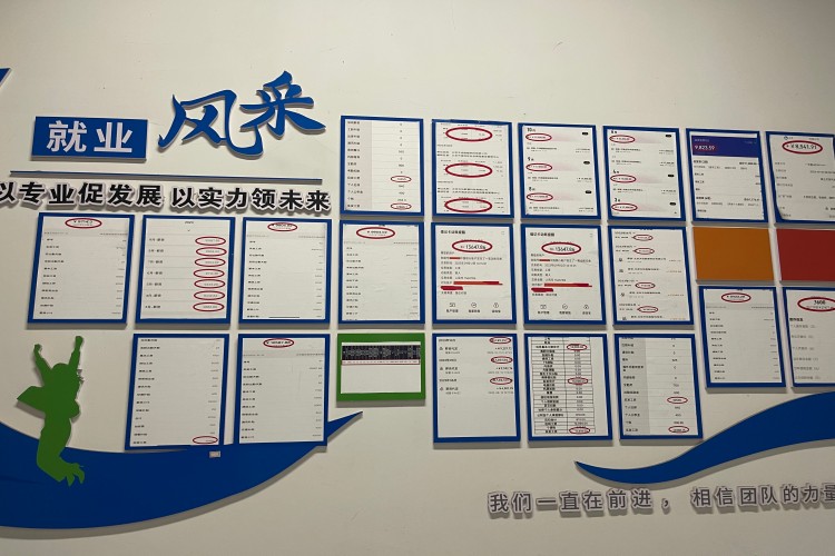 河南艾腾教育环境图