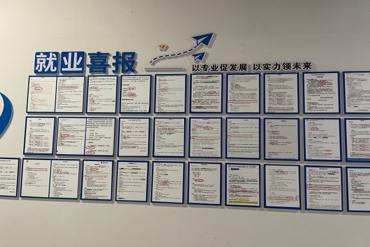 河南艾腾教育环境图