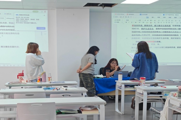 沈阳罗计公考