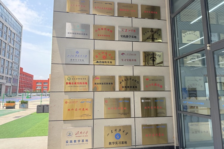 博赛教育学校环境
