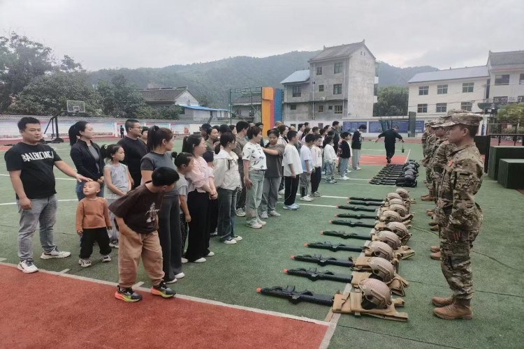 五星岛素质教育基地环境图案