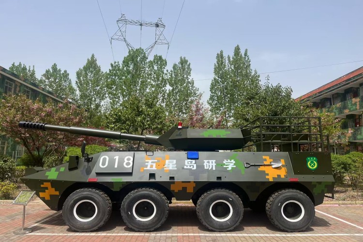五星岛素质教育基地环境图案