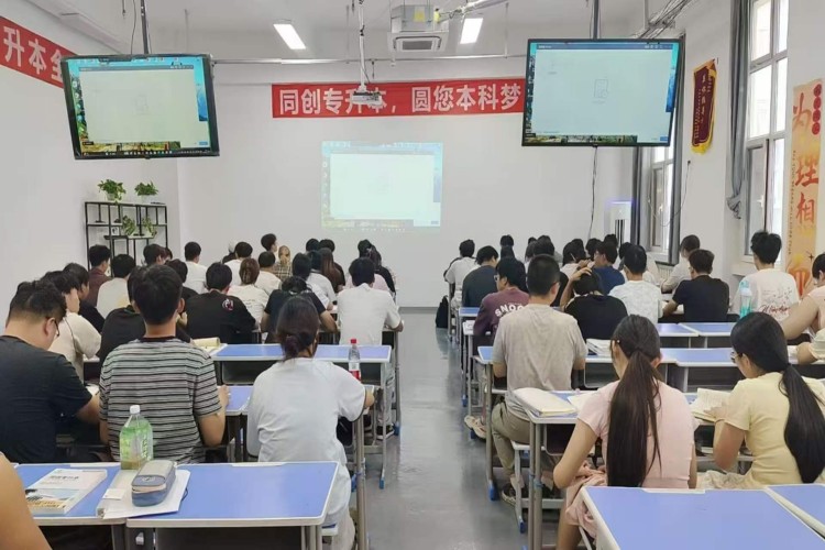 甘肃同创专升本环境图
